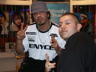 baby bash